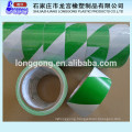 PVC tape warning tape